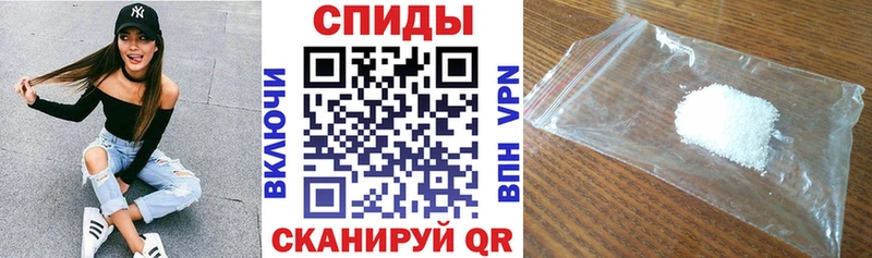 АМФ Розовый Сретенск