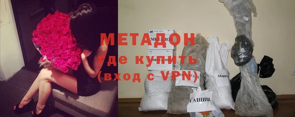 МДПВ Бронницы