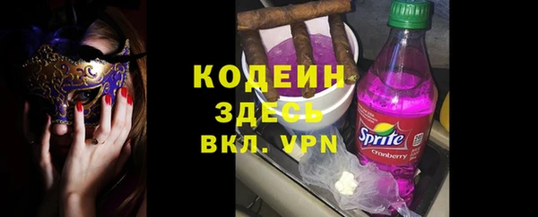 гашик Богородицк