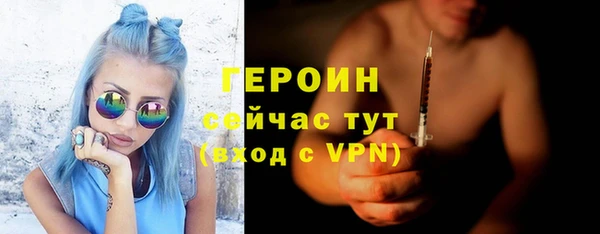apvp Бородино