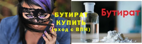 МДПВ Бронницы