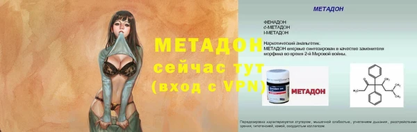 наркотики Богданович