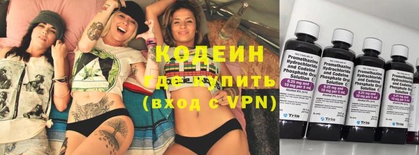 МДПВ Бронницы