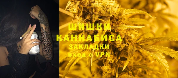 наркотики Богданович