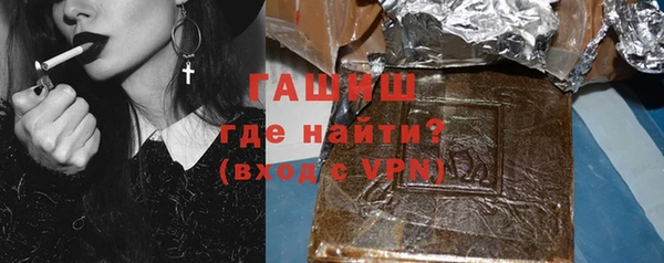 apvp Бородино
