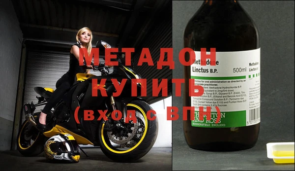 apvp Бородино