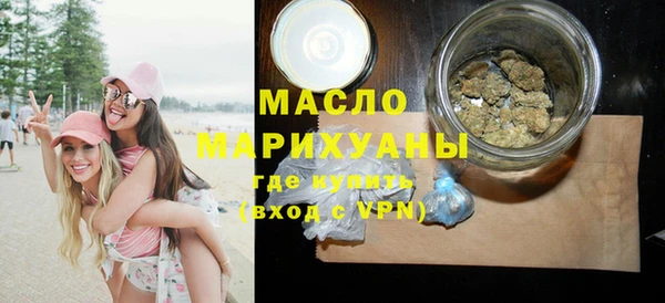 МДПВ Бронницы