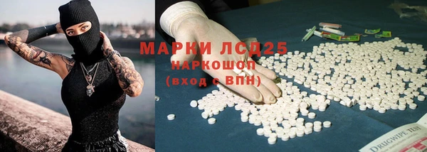 МДПВ Бронницы