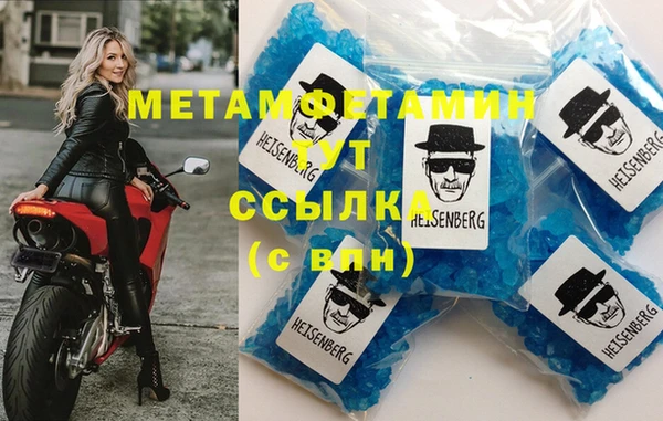 МДПВ Бронницы