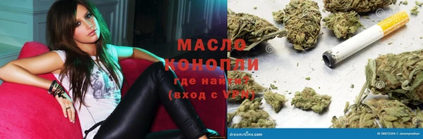МДПВ Бронницы