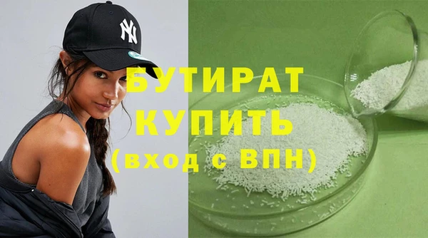 МДПВ Бронницы