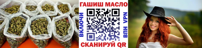 Дистиллят ТГК концентрат кракен ссылки Сретенск
